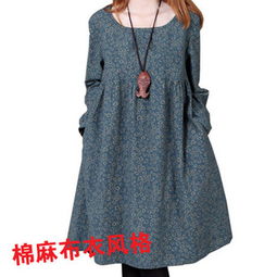 韓之純孕婦裝 舒適與時尚并存的孕期著裝選擇